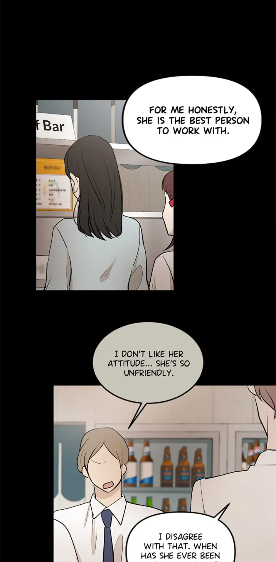 Who Needs Love? Chapter 8 - page 36