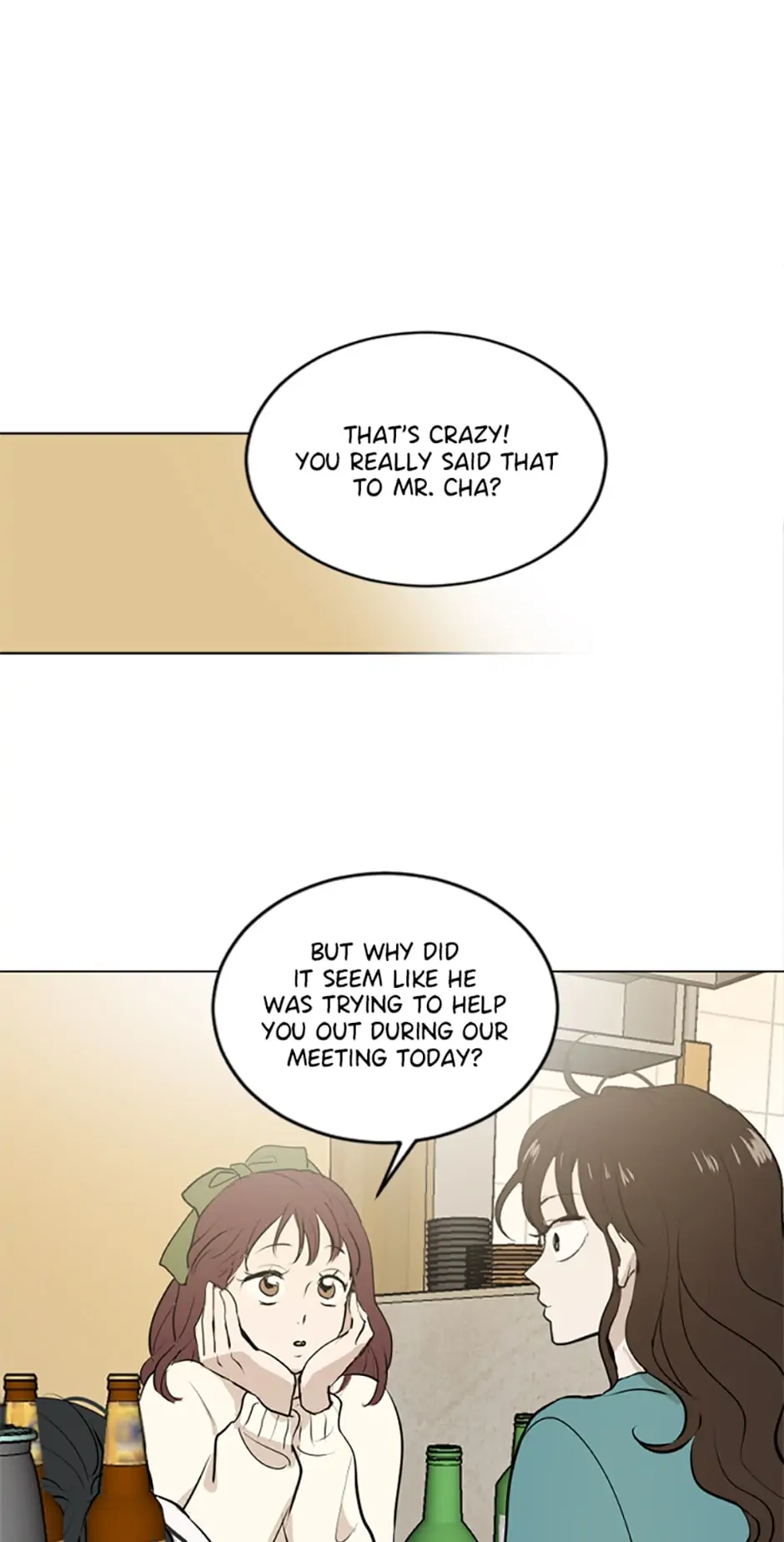 Who Needs Love? Chapter 8 - page 45