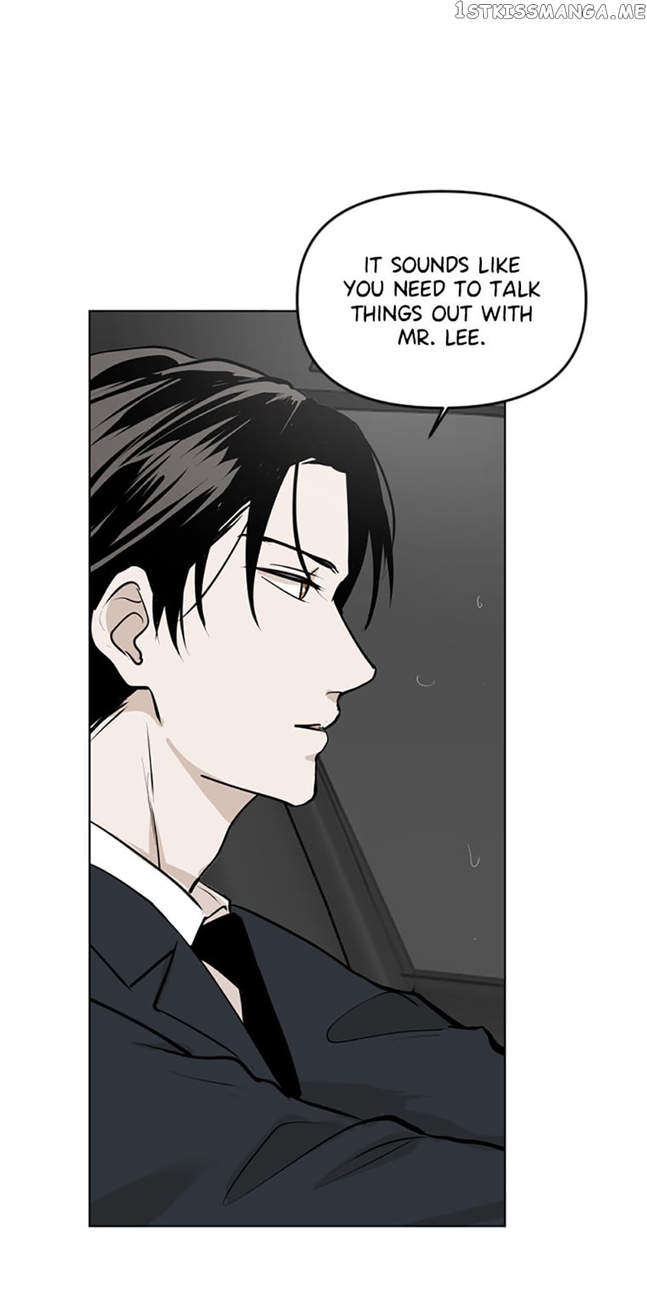 Who Needs Love? Chapter 34 - page 34