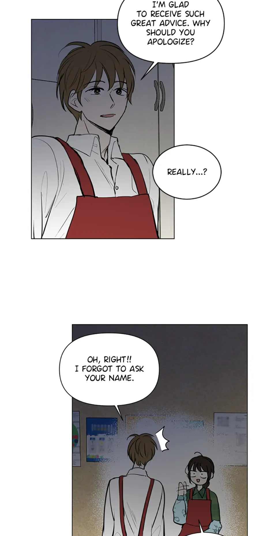 Who Needs Love? Chapter 17 - page 18