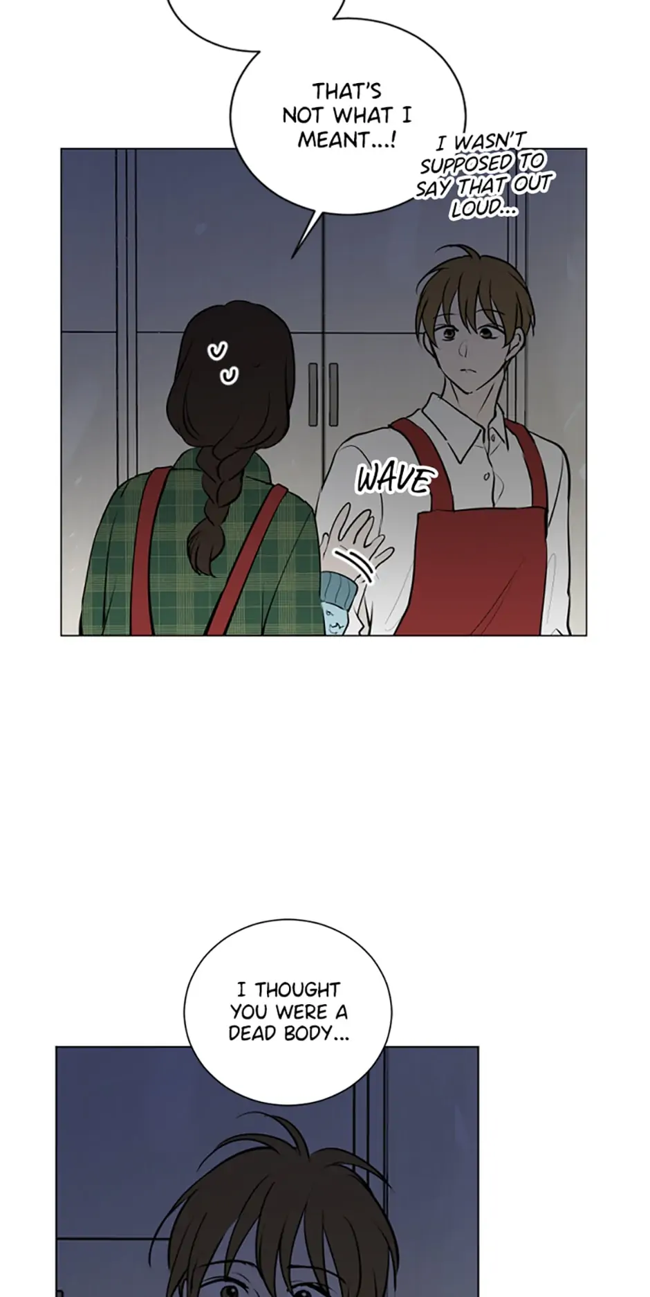 Who Needs Love? Chapter 17 - page 7