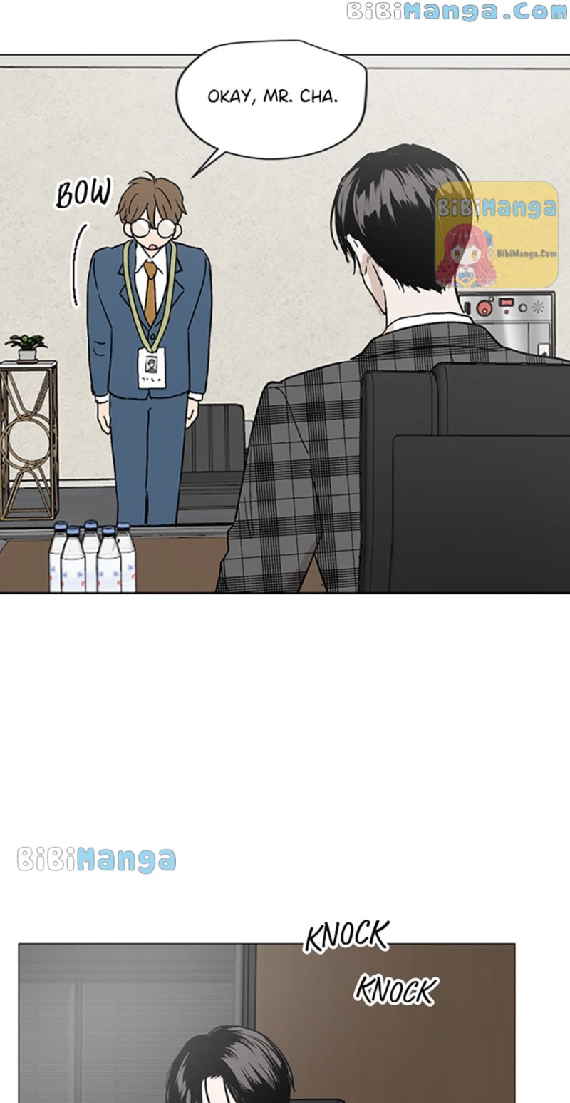 Who Needs Love? Chapter 2 - page 17