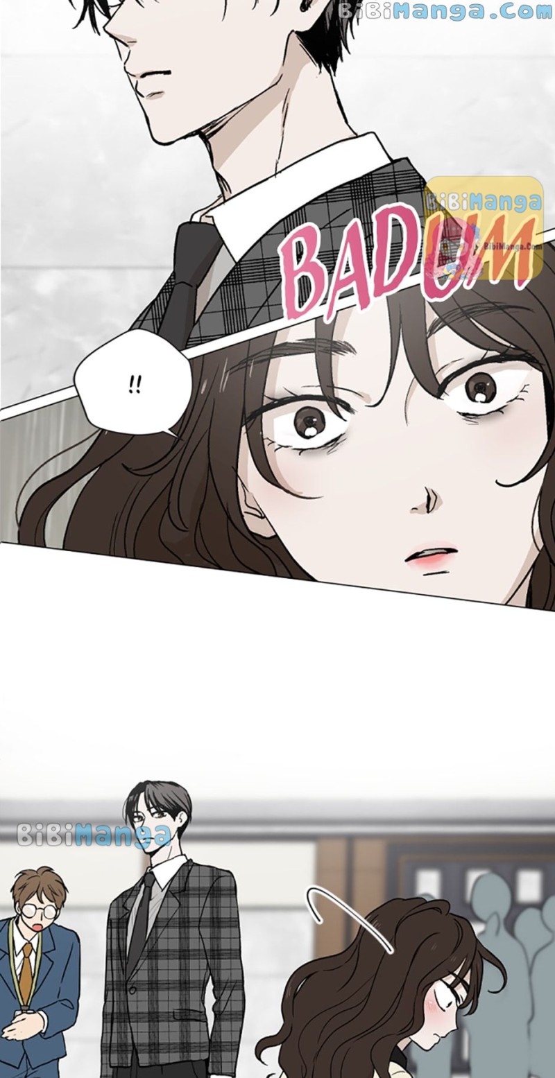Who Needs Love? Chapter 2 - page 5