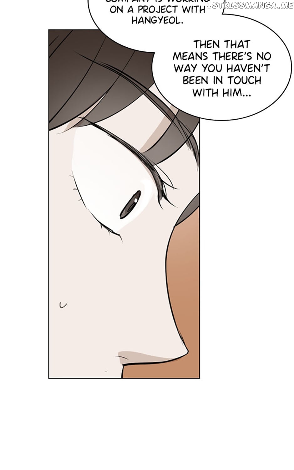 Who Needs Love? Chapter 31 - page 3