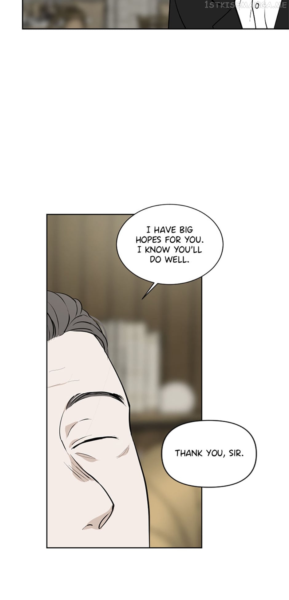 Who Needs Love? Chapter 25 - page 15