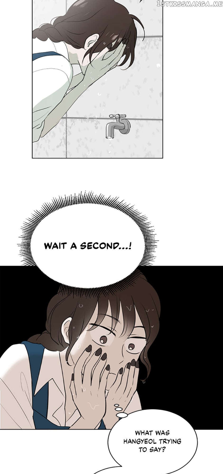Who Needs Love? Chapter 26 - page 34