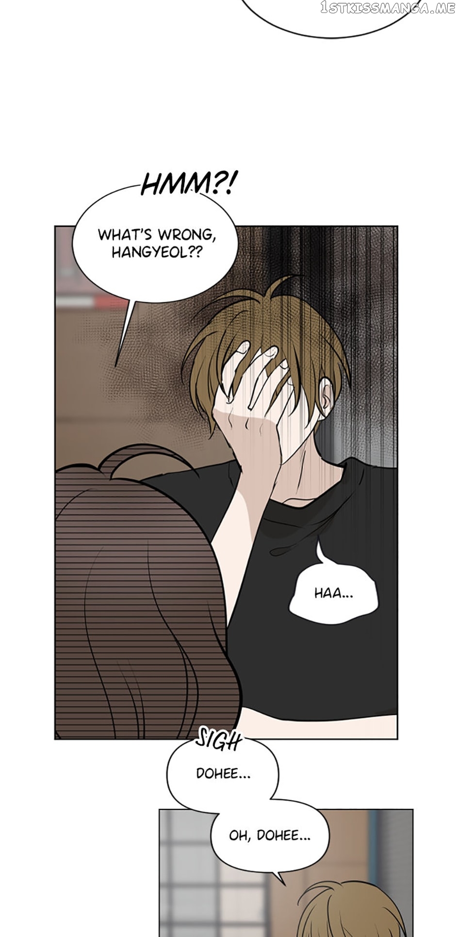 Who Needs Love? Chapter 26 - page 7