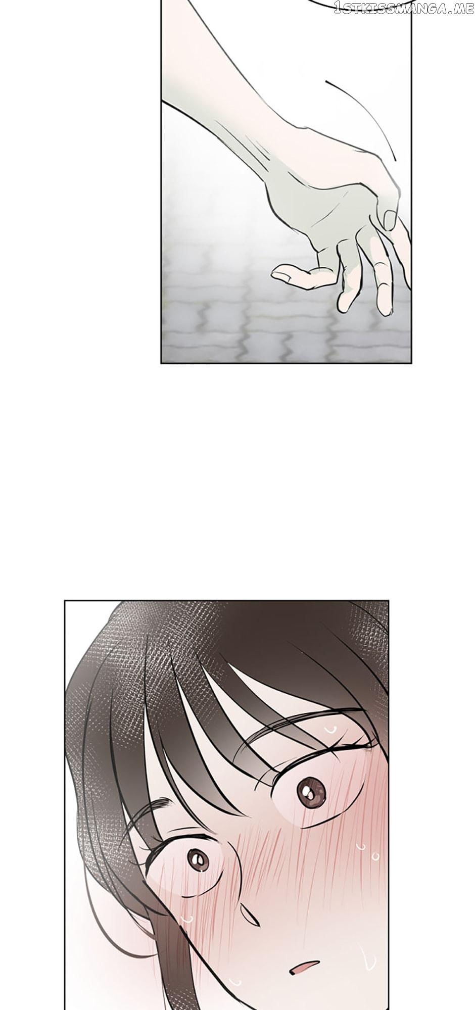 Who Needs Love? Chapter 28 - page 11
