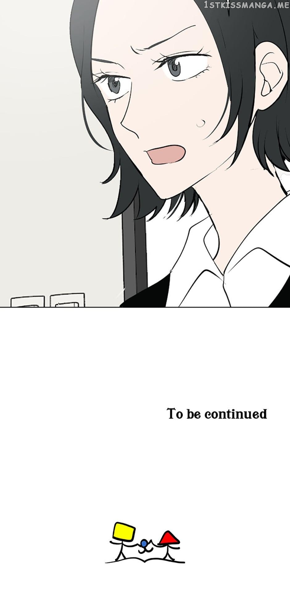 Who Needs Love? Chapter 28 - page 35