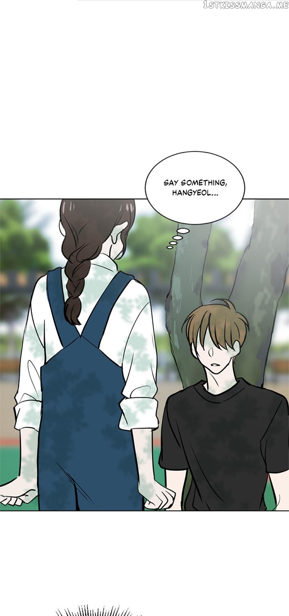 Who Needs Love? Chapter 28 - page 7