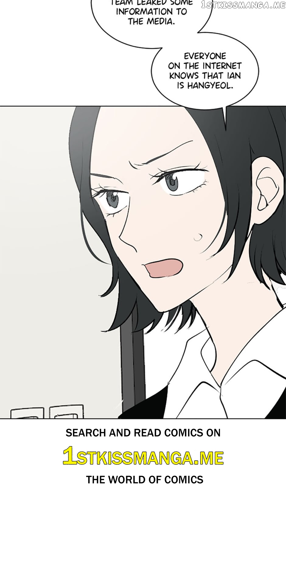 Who Needs Love? Chapter 29 - page 3