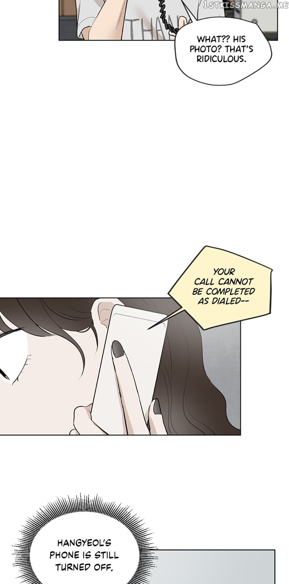 Who Needs Love? Chapter 29 - page 7