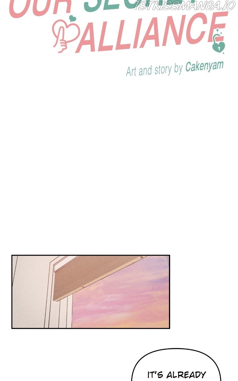 Our Secret Alliance Chapter 34 - page 25