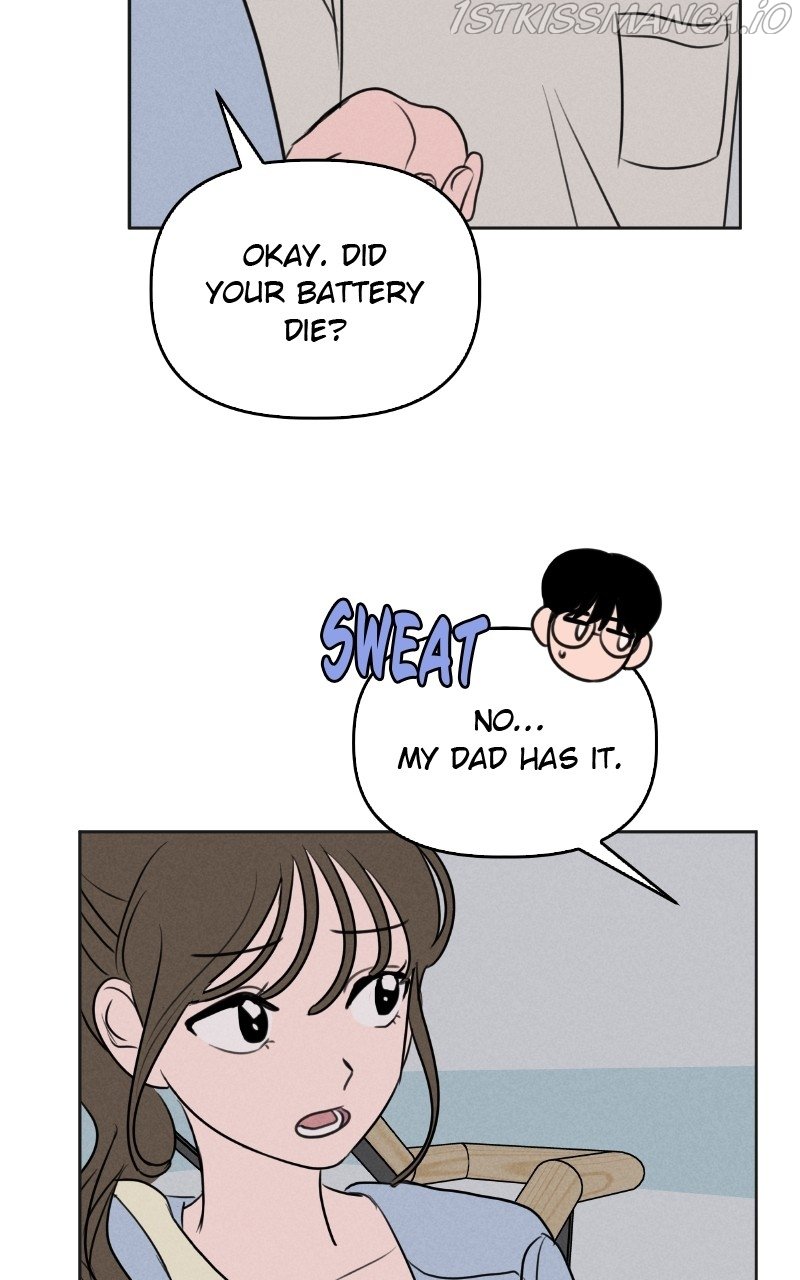 Our Secret Alliance Chapter 34 - page 32