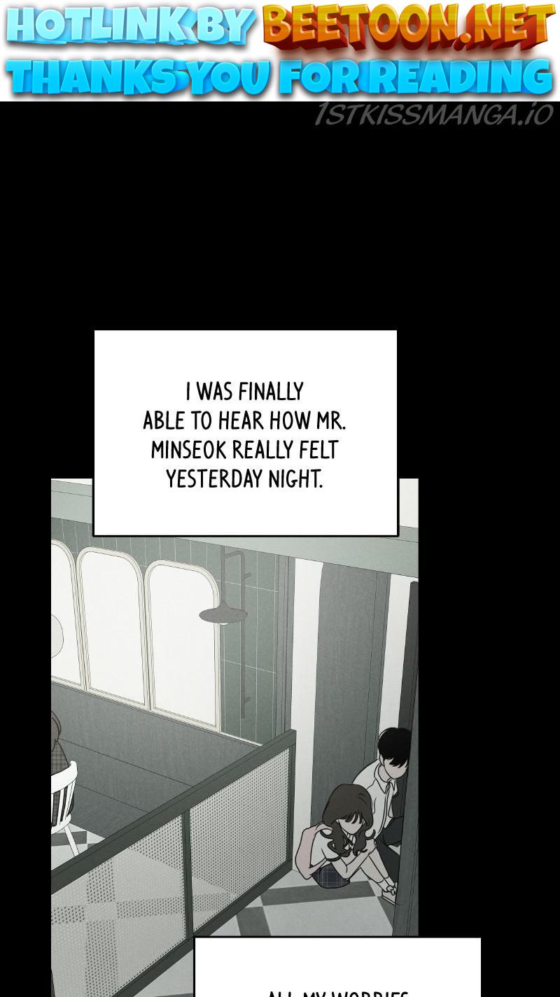 Our Secret Alliance Chapter 29 - page 1