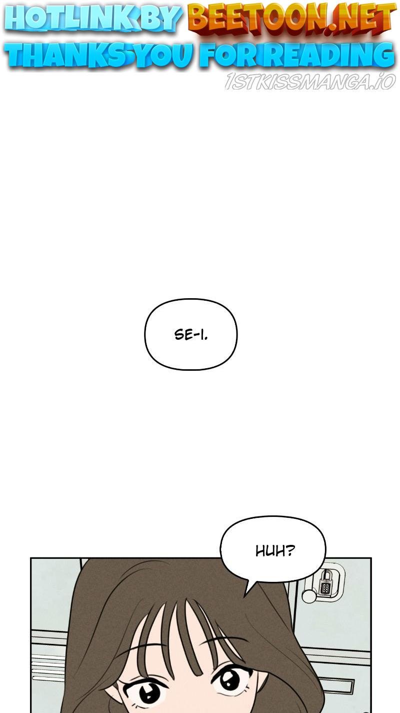 Our Secret Alliance Chapter 33 - page 1