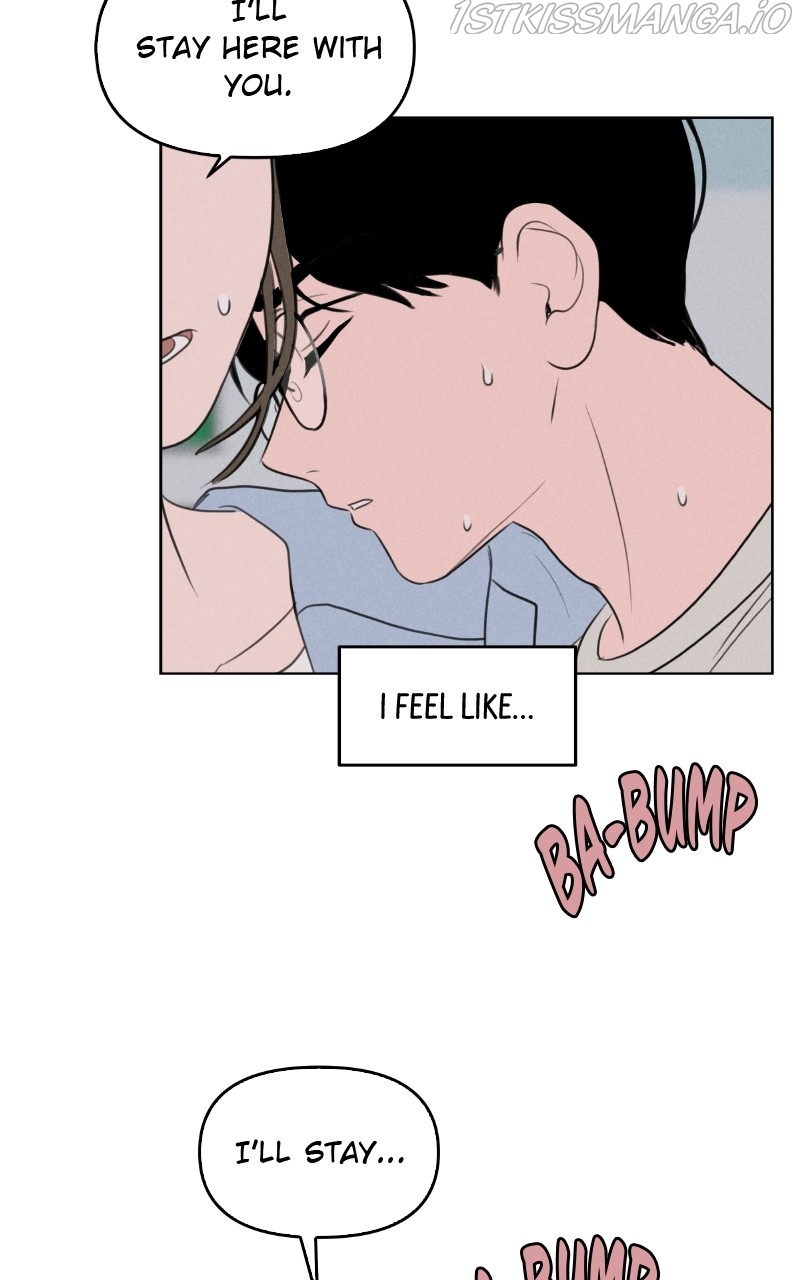 Our Secret Alliance Chapter 35 - page 12