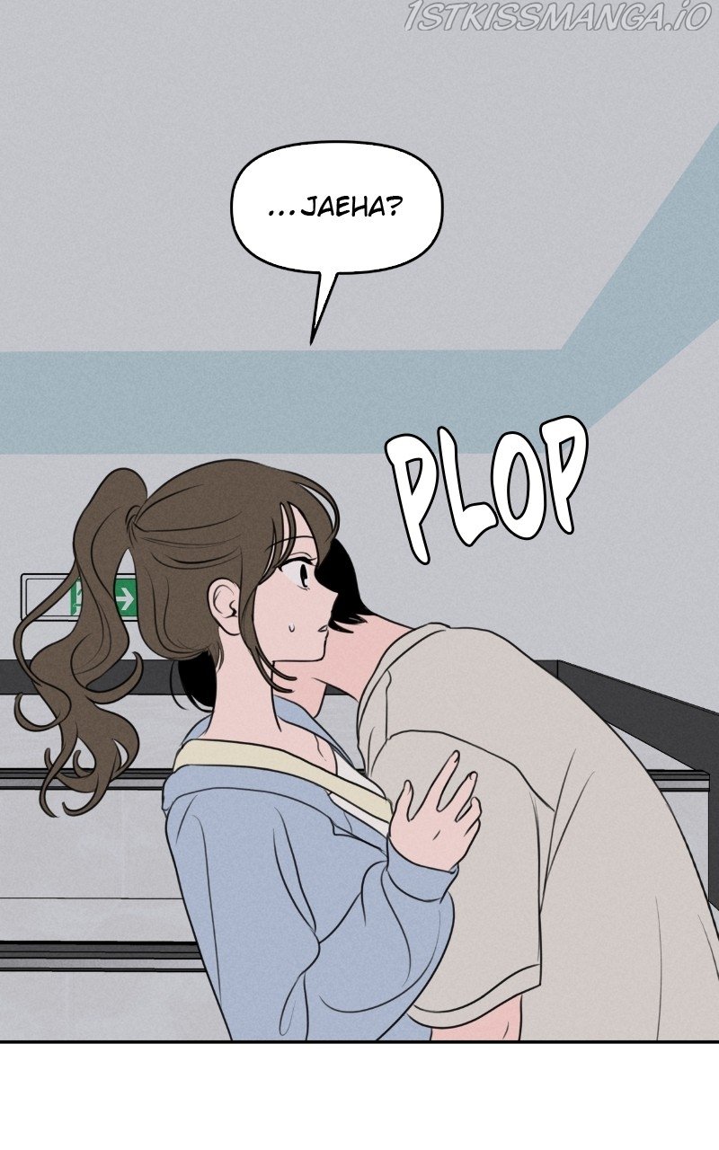 Our Secret Alliance Chapter 35 - page 7