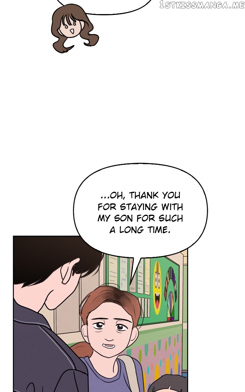 Our Secret Alliance Chapter 58 - page 17