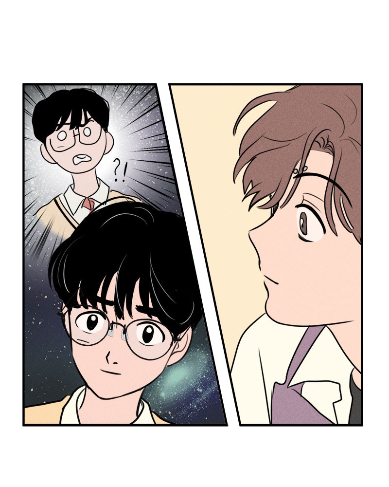 Our Secret Alliance Chapter 5 - page 128