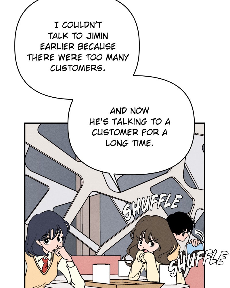 Our Secret Alliance Chapter 5 - page 51