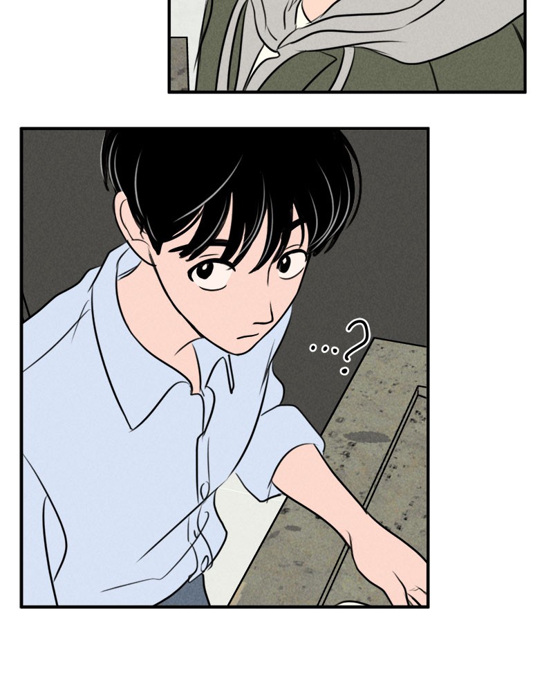 Our Secret Alliance Chapter 6 - page 103