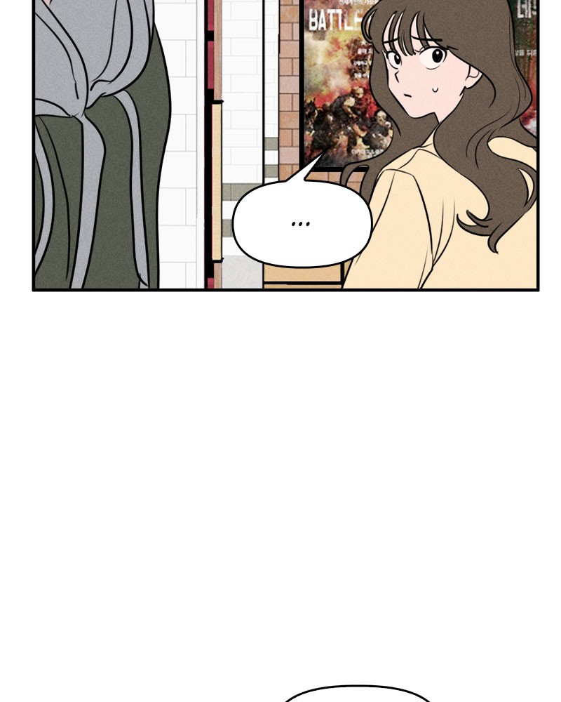 Our Secret Alliance Chapter 6 - page 128