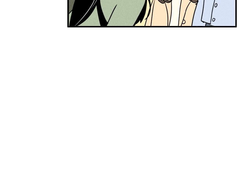 Our Secret Alliance Chapter 6 - page 21