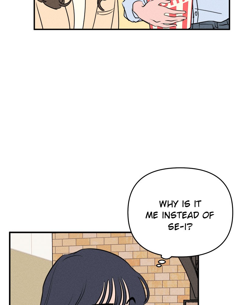 Our Secret Alliance Chapter 6 - page 46