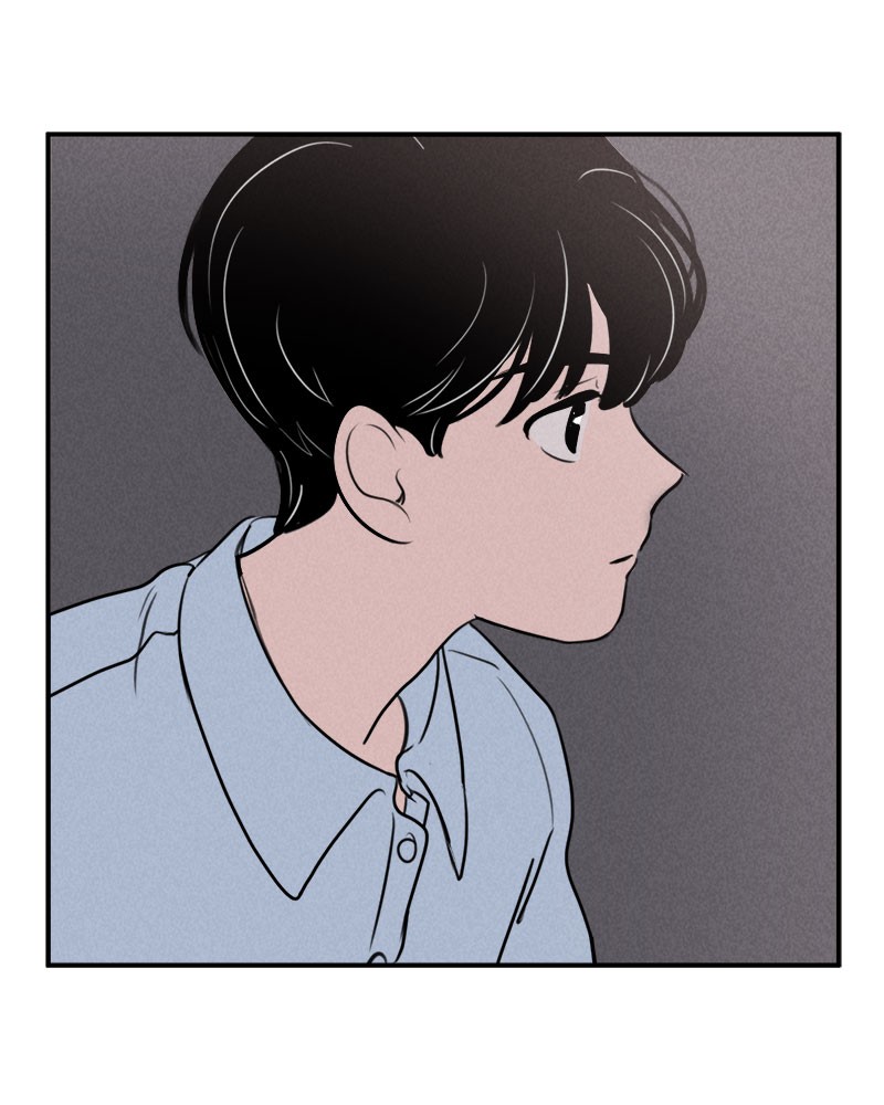 Our Secret Alliance Chapter 6 - page 80
