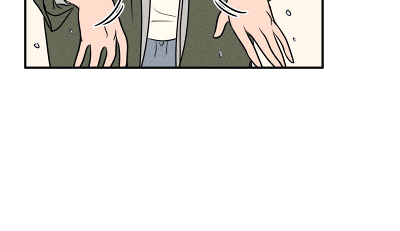 Our Secret Alliance Chapter 6 - page 96