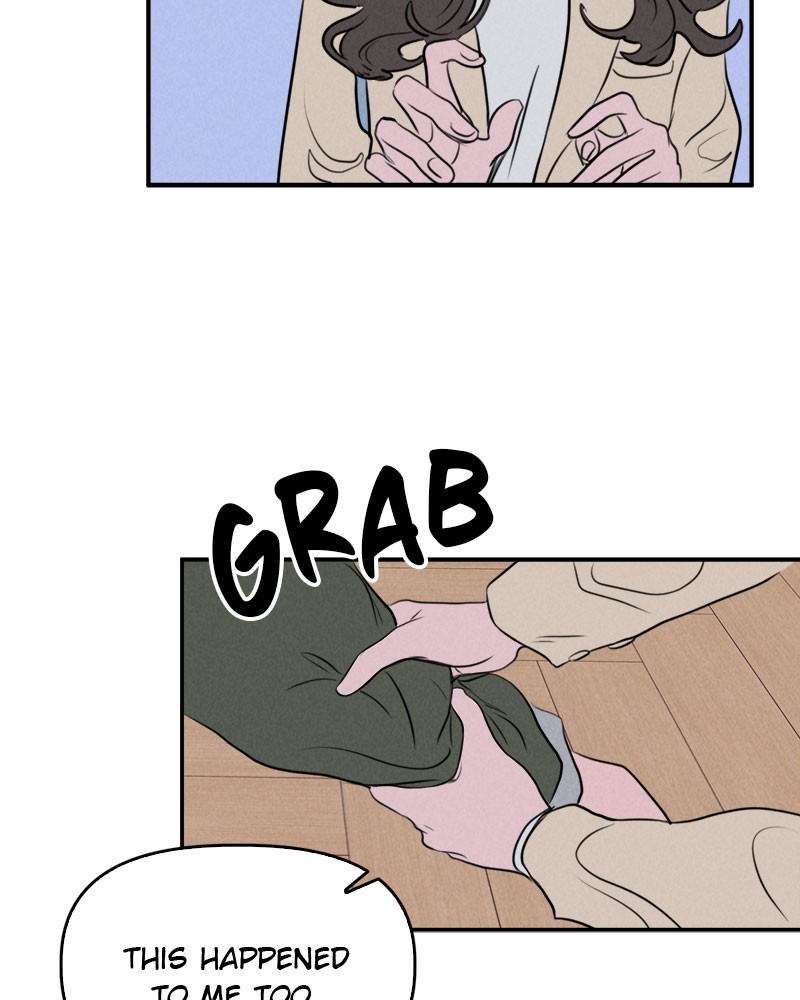 Our Secret Alliance Chapter 7 - page 11