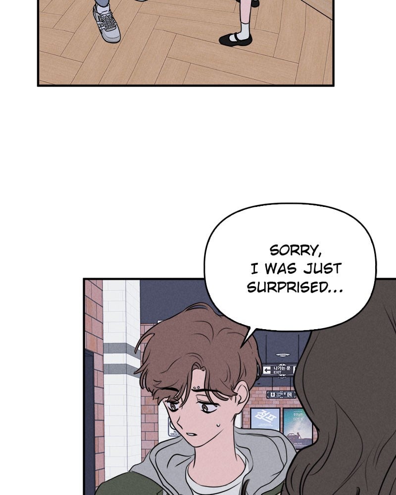 Our Secret Alliance Chapter 7 - page 7