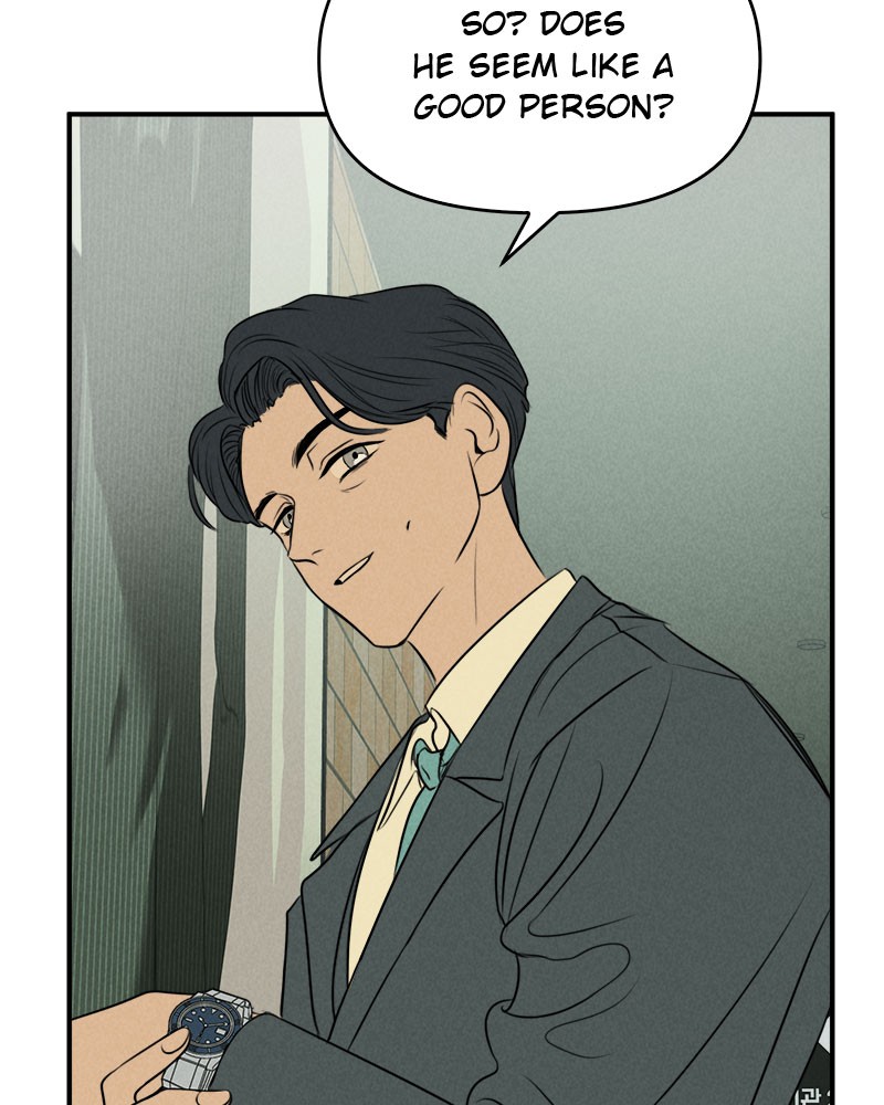 Our Secret Alliance Chapter 8 - page 13