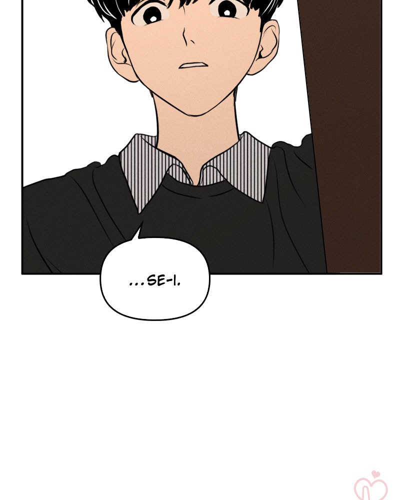 Our Secret Alliance Chapter 10 - page 115