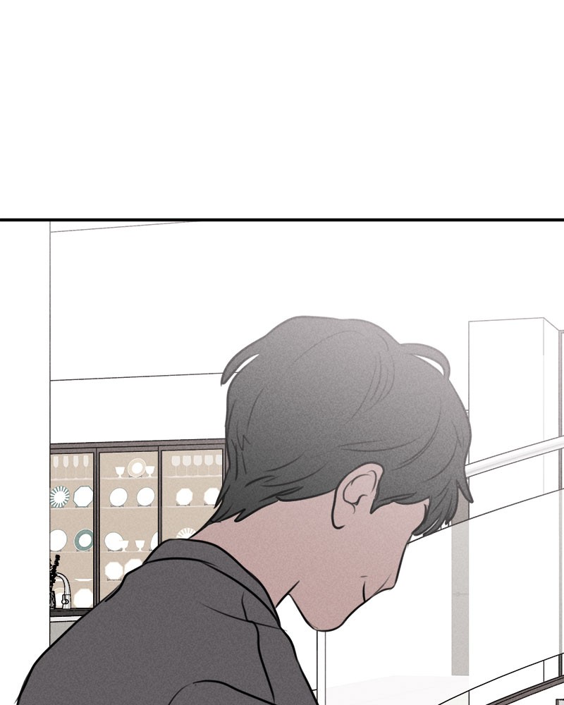 Our Secret Alliance Chapter 10 - page 30