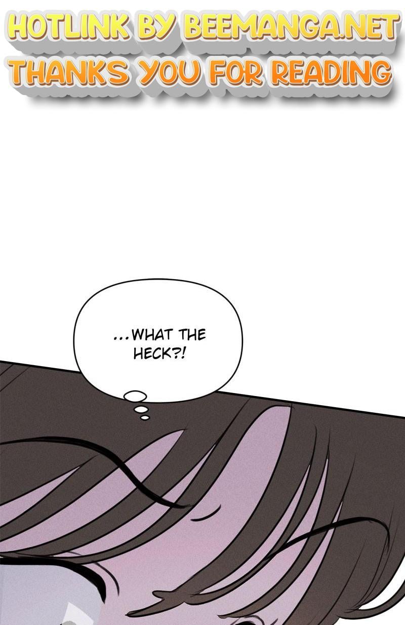Our Secret Alliance Chapter 11 - page 1