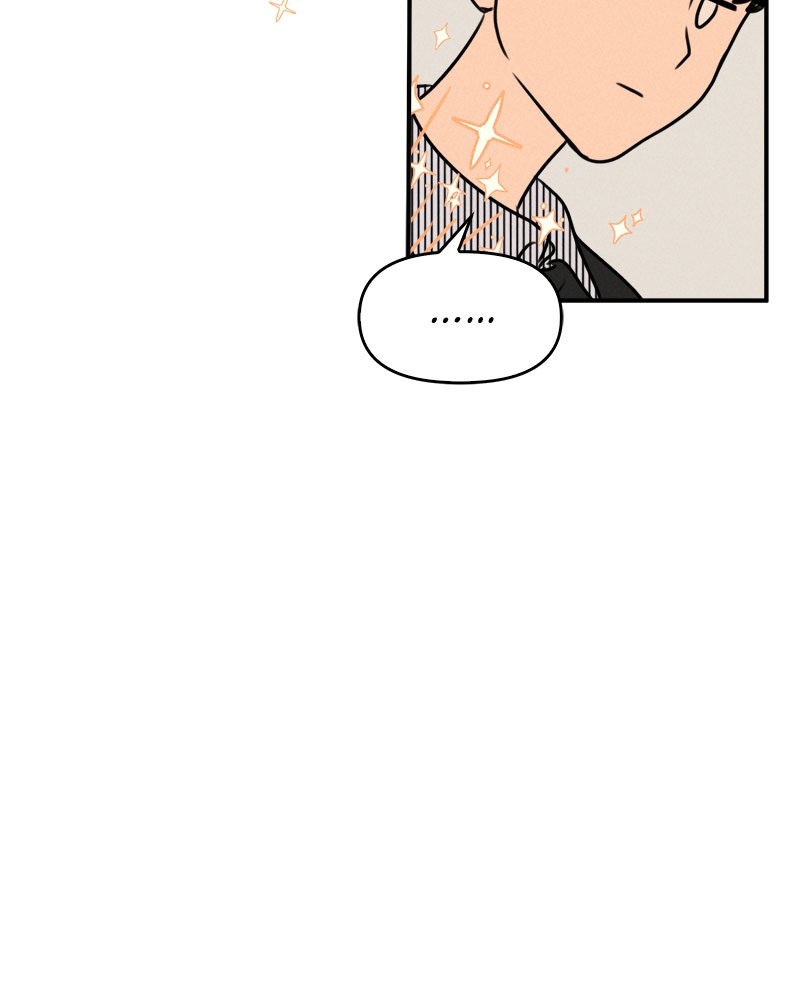 Our Secret Alliance Chapter 11 - page 15