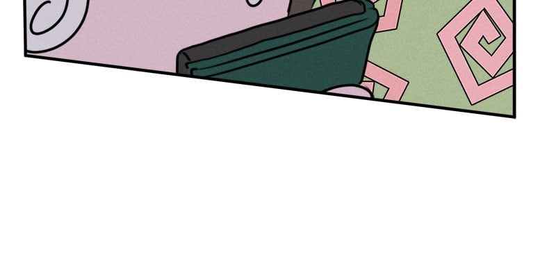 Our Secret Alliance Chapter 11 - page 30