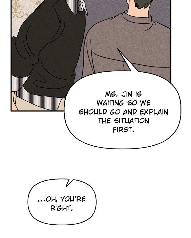 Our Secret Alliance Chapter 11 - page 32