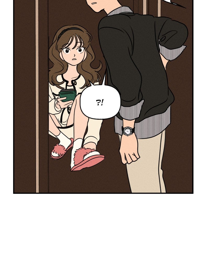 Our Secret Alliance Chapter 11 - page 44