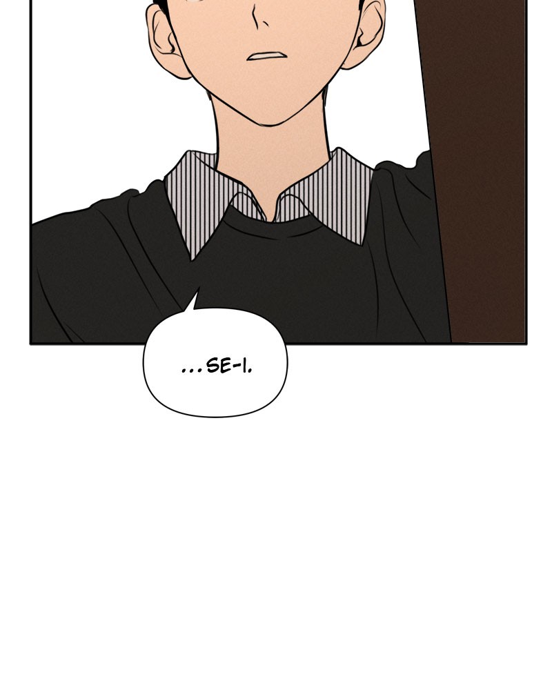 Our Secret Alliance Chapter 11 - page 7