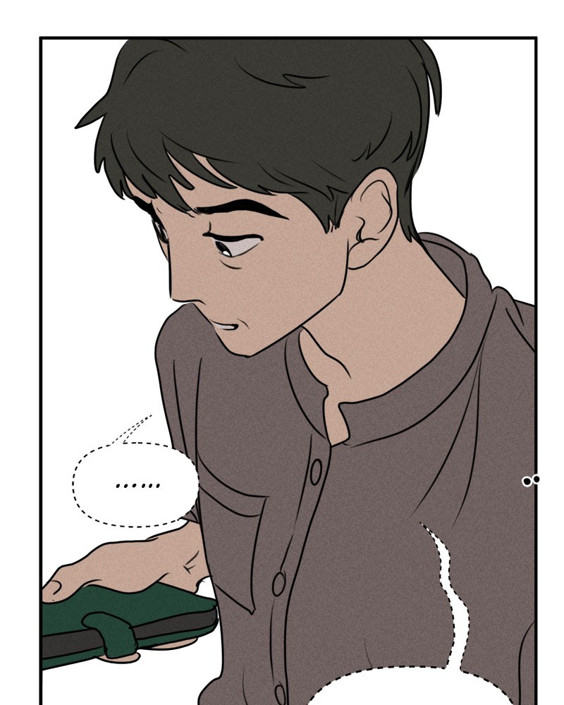 Our Secret Alliance Chapter 11 - page 71