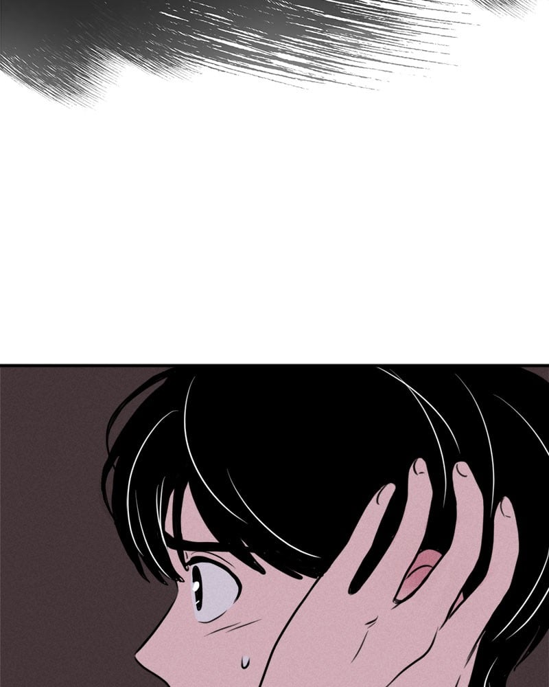 Our Secret Alliance Chapter 11 - page 96