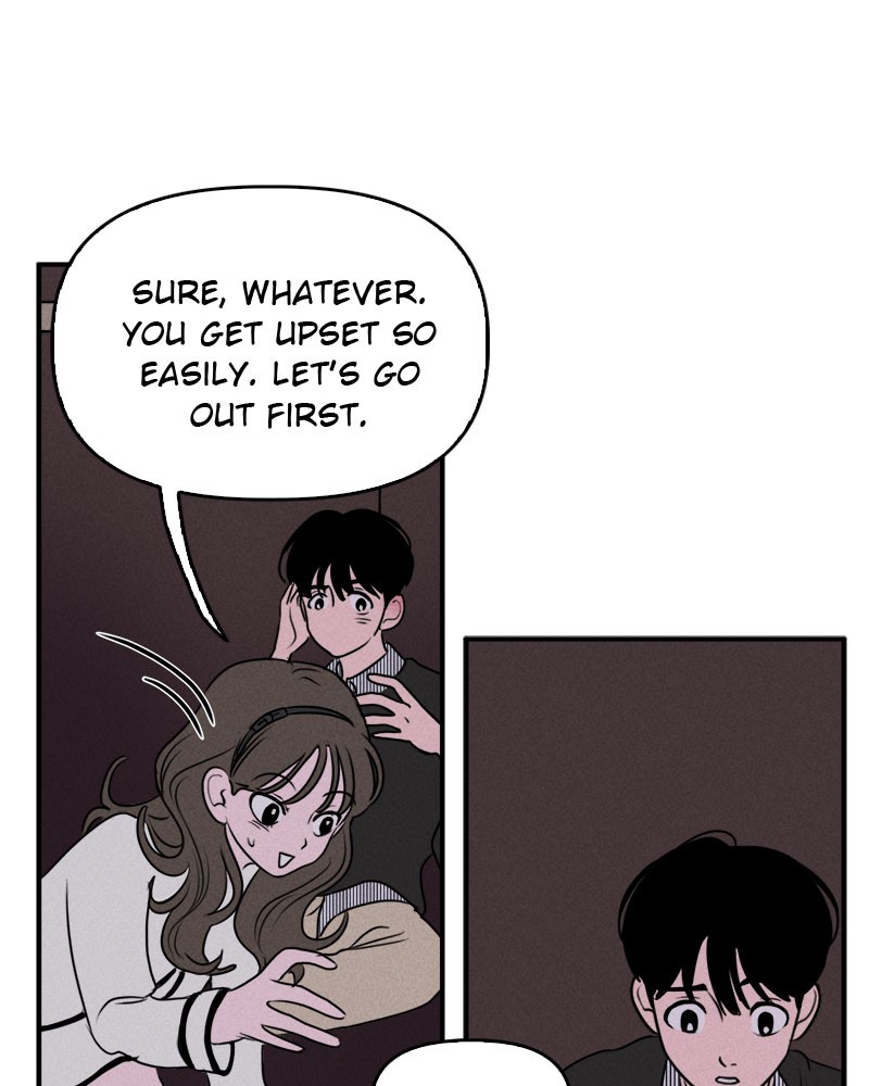Our Secret Alliance Chapter 11 - page 99