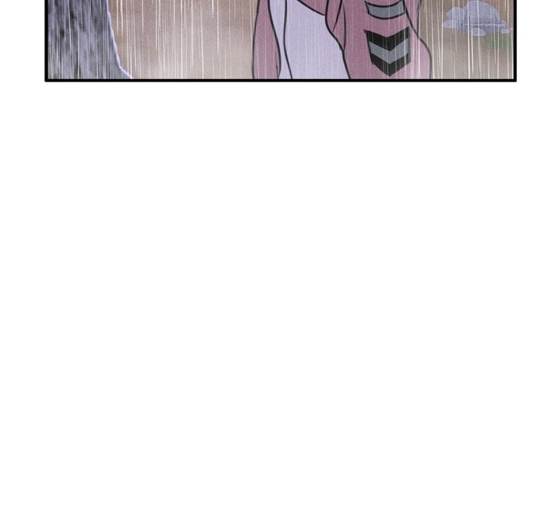 Our Secret Alliance Chapter 12 - page 111