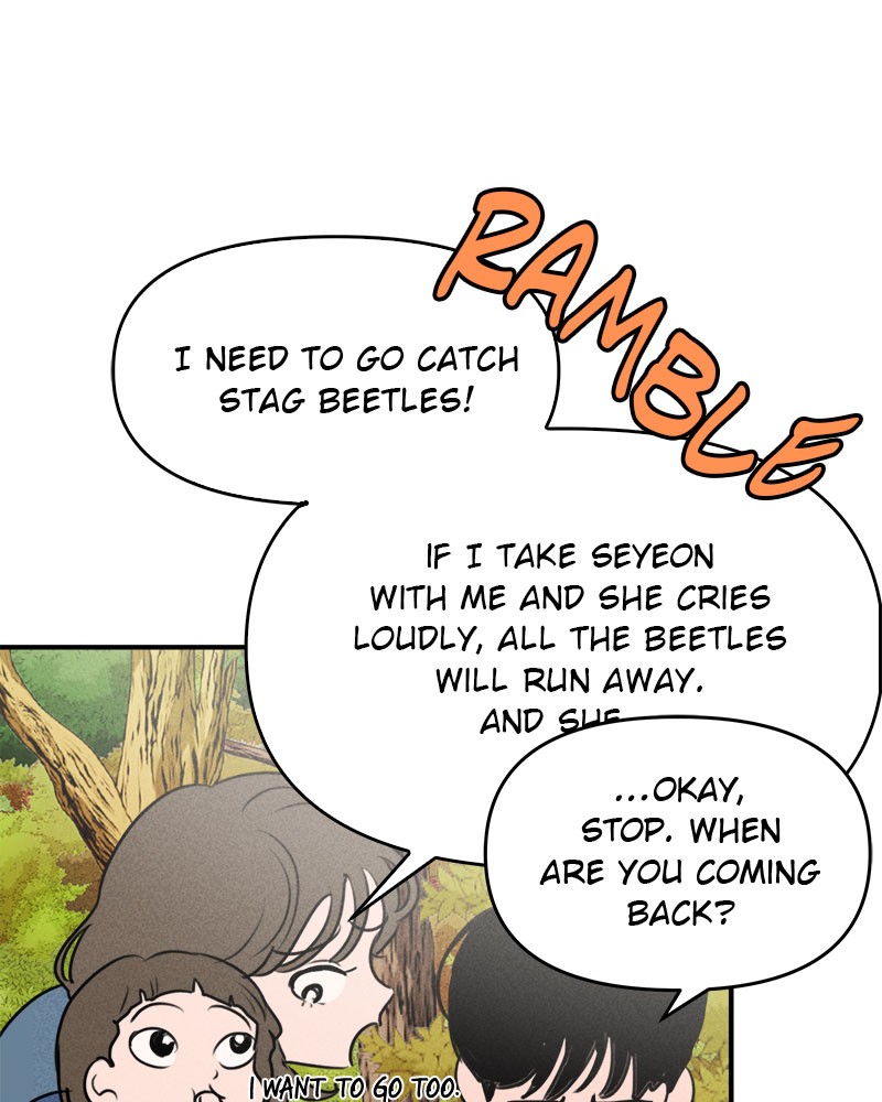 Our Secret Alliance Chapter 12 - page 14