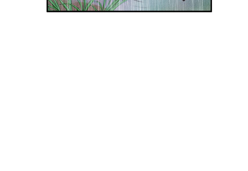 Our Secret Alliance Chapter 12 - page 80