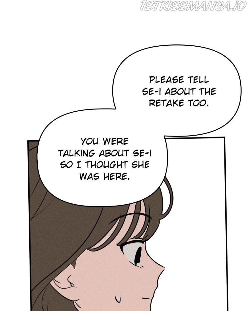 Our Secret Alliance Chapter 16 - page 12