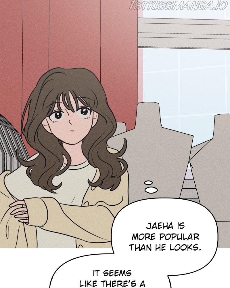 Our Secret Alliance Chapter 16 - page 17